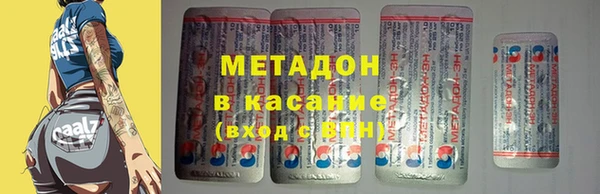 MDMA Premium VHQ Баксан